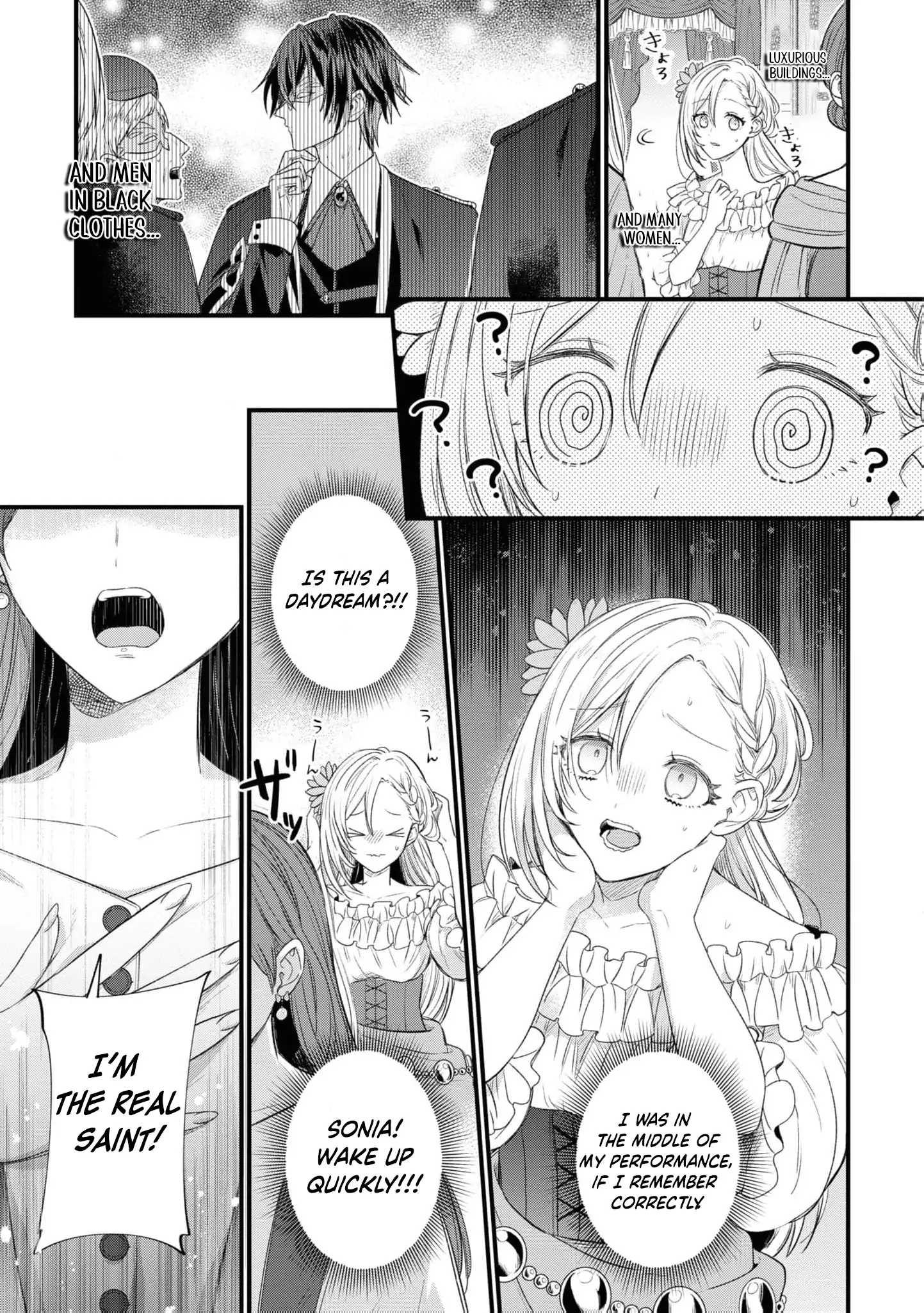 Nise Seijo da to Iwaremashita ga, Douyara Watashi ga Honmono no you desu ka? Chapter 7 - page 9
