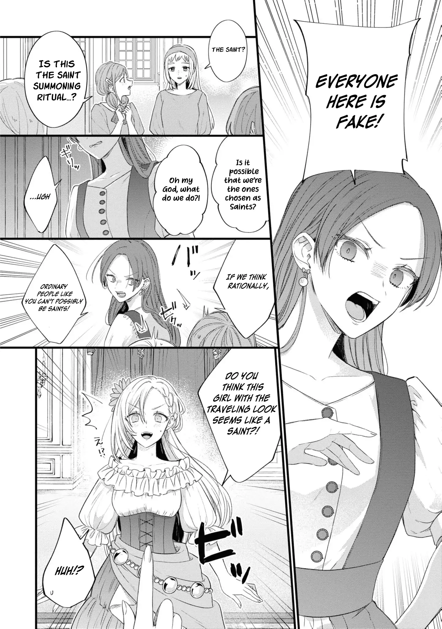 Nise Seijo da to Iwaremashita ga, Douyara Watashi ga Honmono no you desu ka? Chapter 7 - page 10