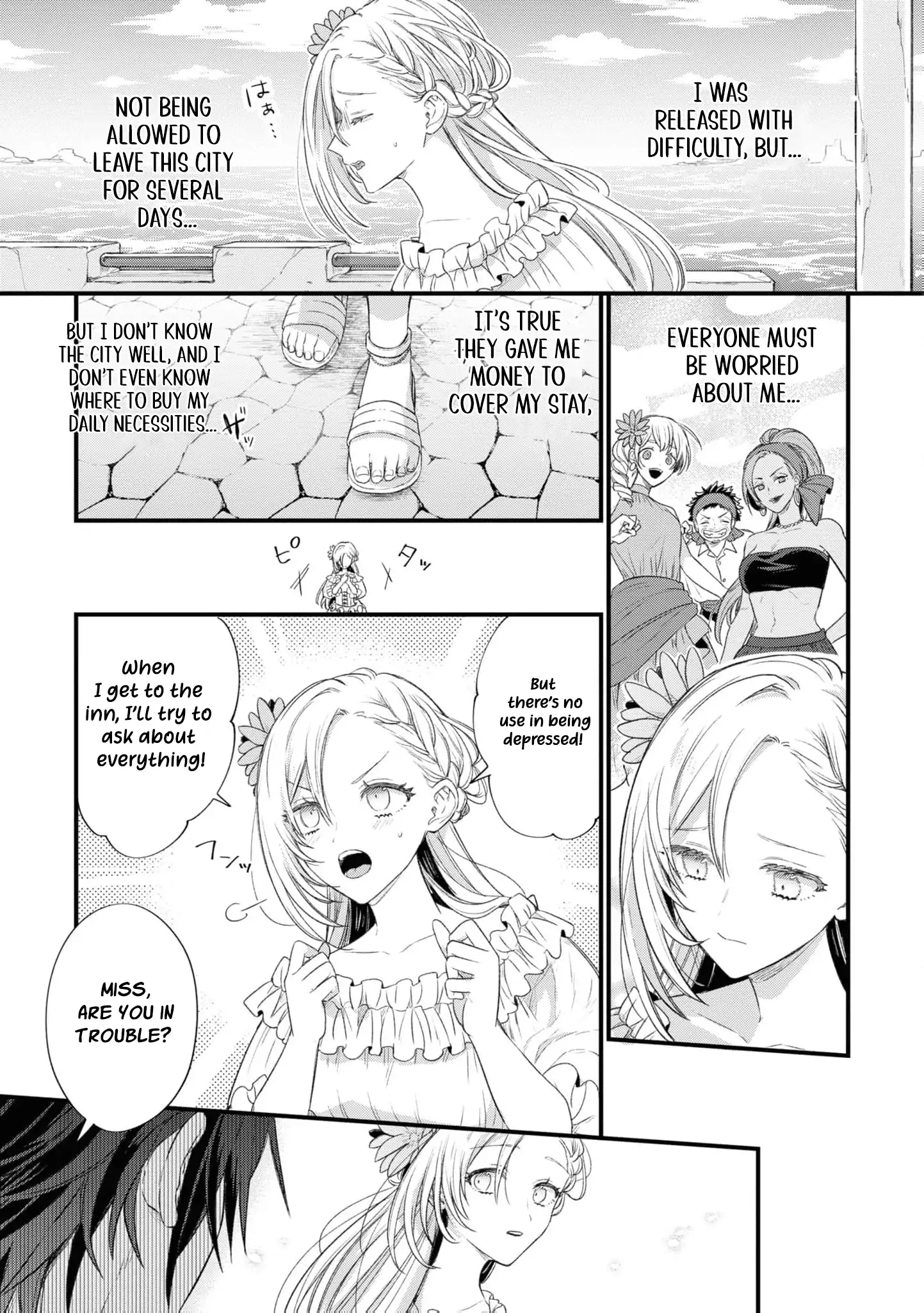 Nise Seijo da to Iwaremashita ga, Douyara Watashi ga Honmono no you desu ka? Chapter 7 - page 13