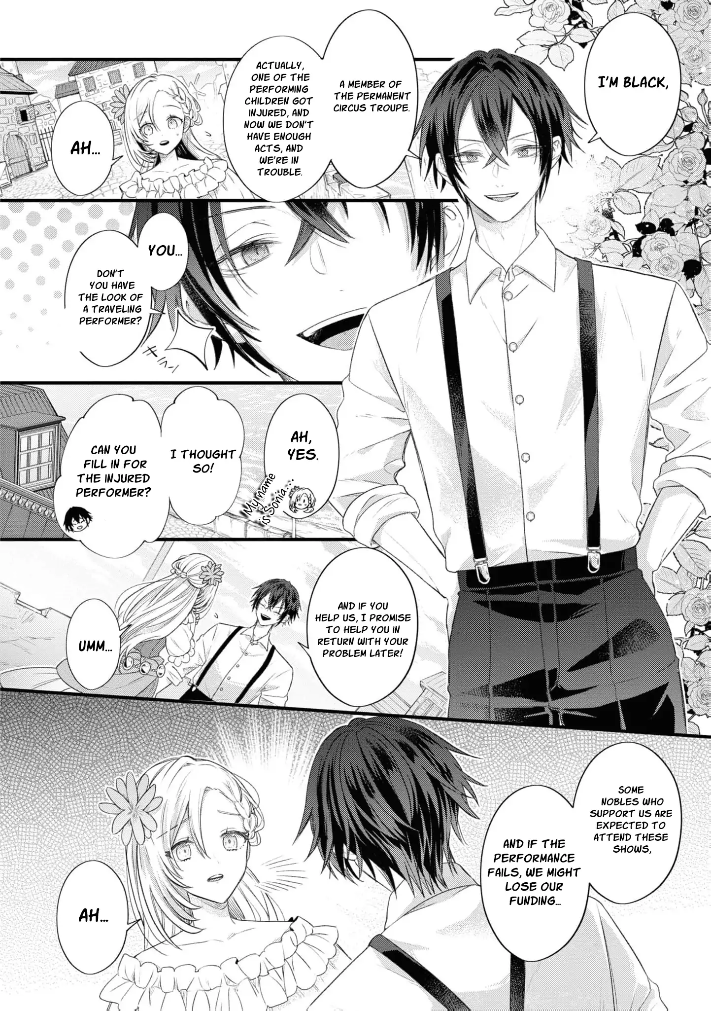 Nise Seijo da to Iwaremashita ga, Douyara Watashi ga Honmono no you desu ka? Chapter 7 - page 14
