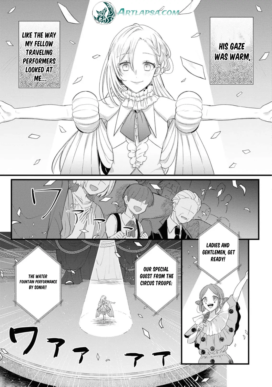 Nise Seijo da to Iwaremashita ga, Douyara Watashi ga Honmono no you desu ka? Chapter 7 - page 17