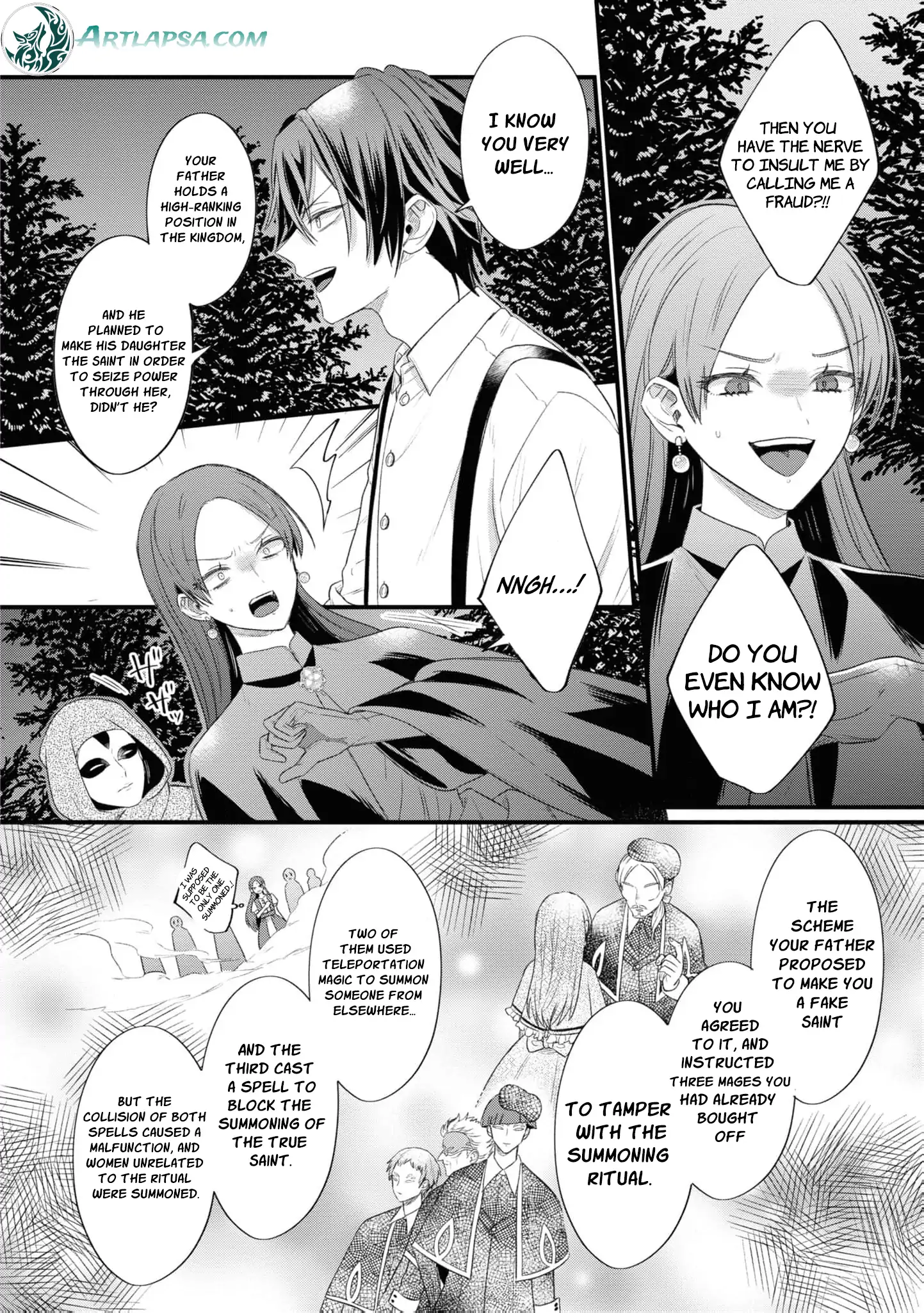 Nise Seijo da to Iwaremashita ga, Douyara Watashi ga Honmono no you desu ka? Chapter 7 - page 32