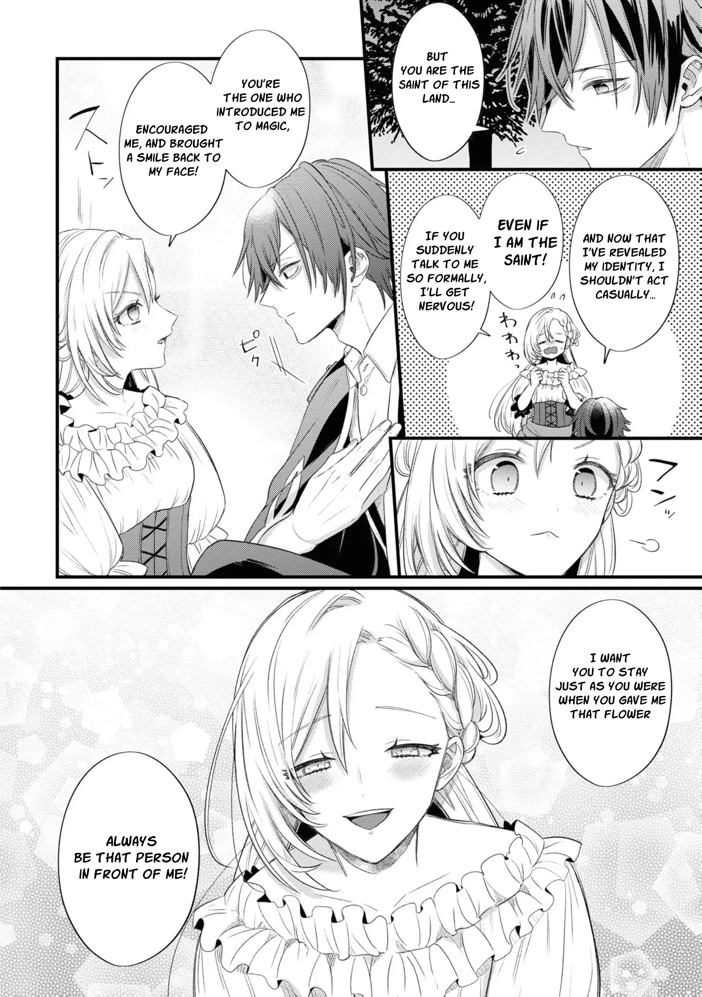 Nise Seijo da to Iwaremashita ga, Douyara Watashi ga Honmono no you desu ka? Chapter 7 - page 38