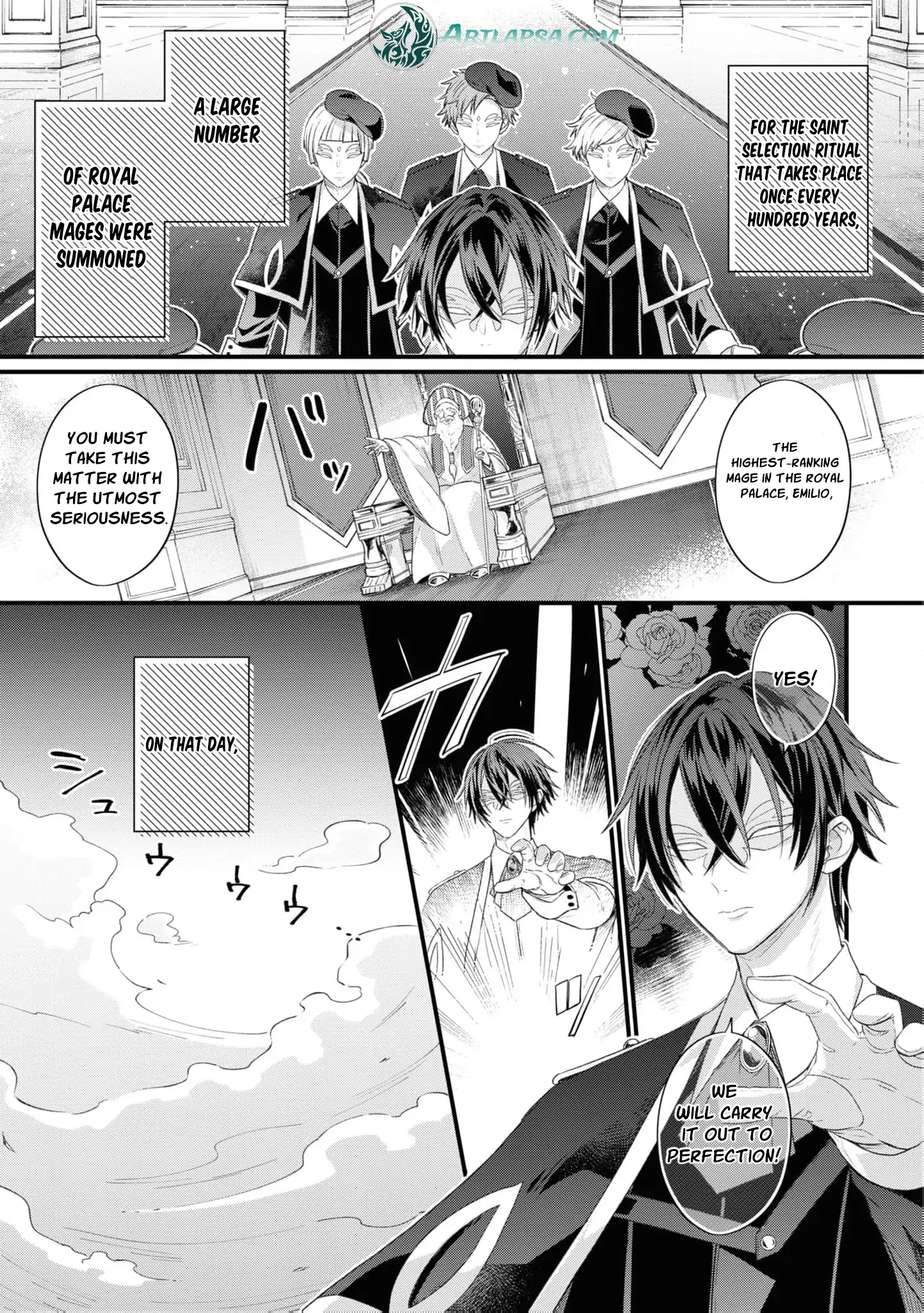 Nise Seijo da to Iwaremashita ga, Douyara Watashi ga Honmono no you desu ka? Chapter 7 - page 7