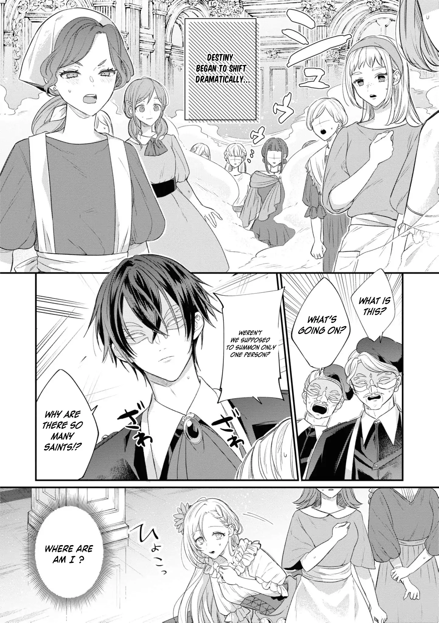 Nise Seijo da to Iwaremashita ga, Douyara Watashi ga Honmono no you desu ka? Chapter 7 - page 8