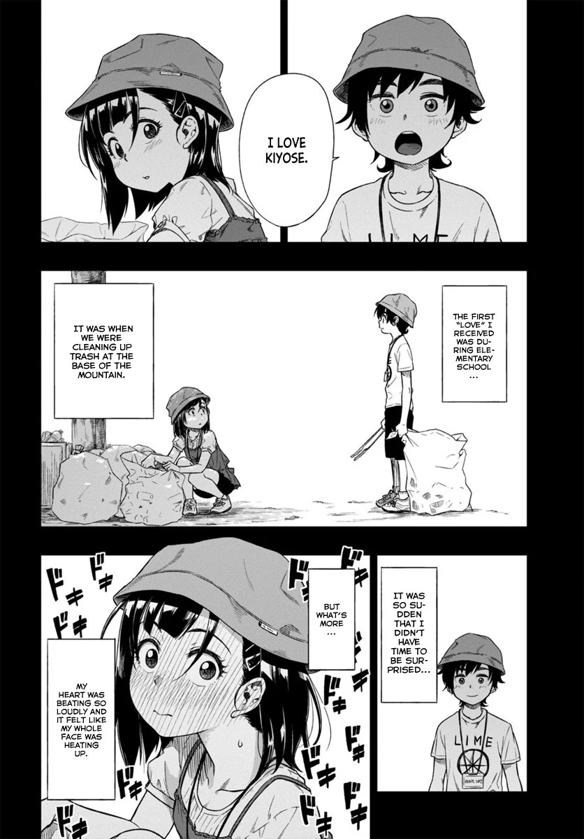 Mata, Kata Omou Chapter 1 - page 10