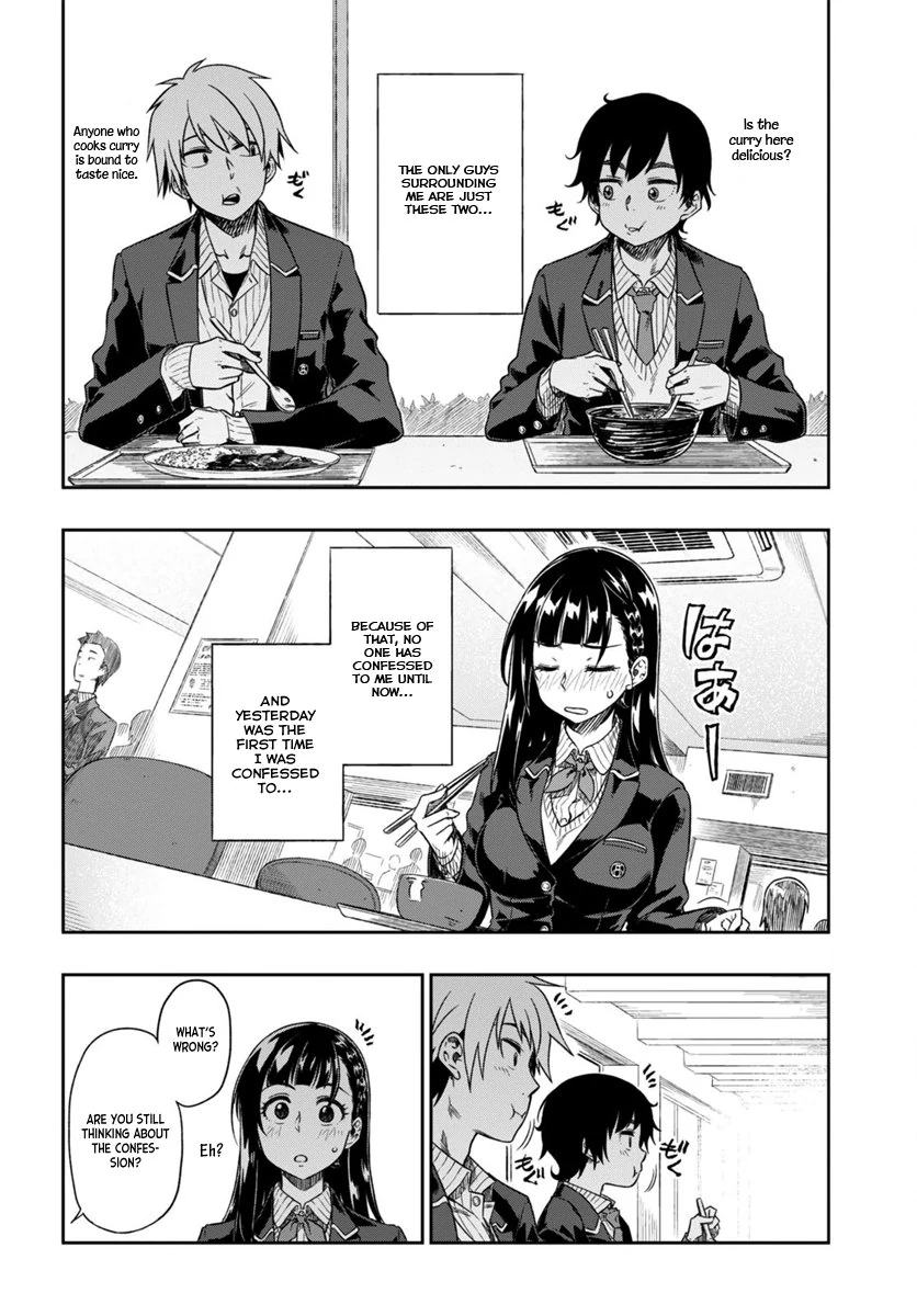 Mata, Kata Omou Chapter 1 - page 14