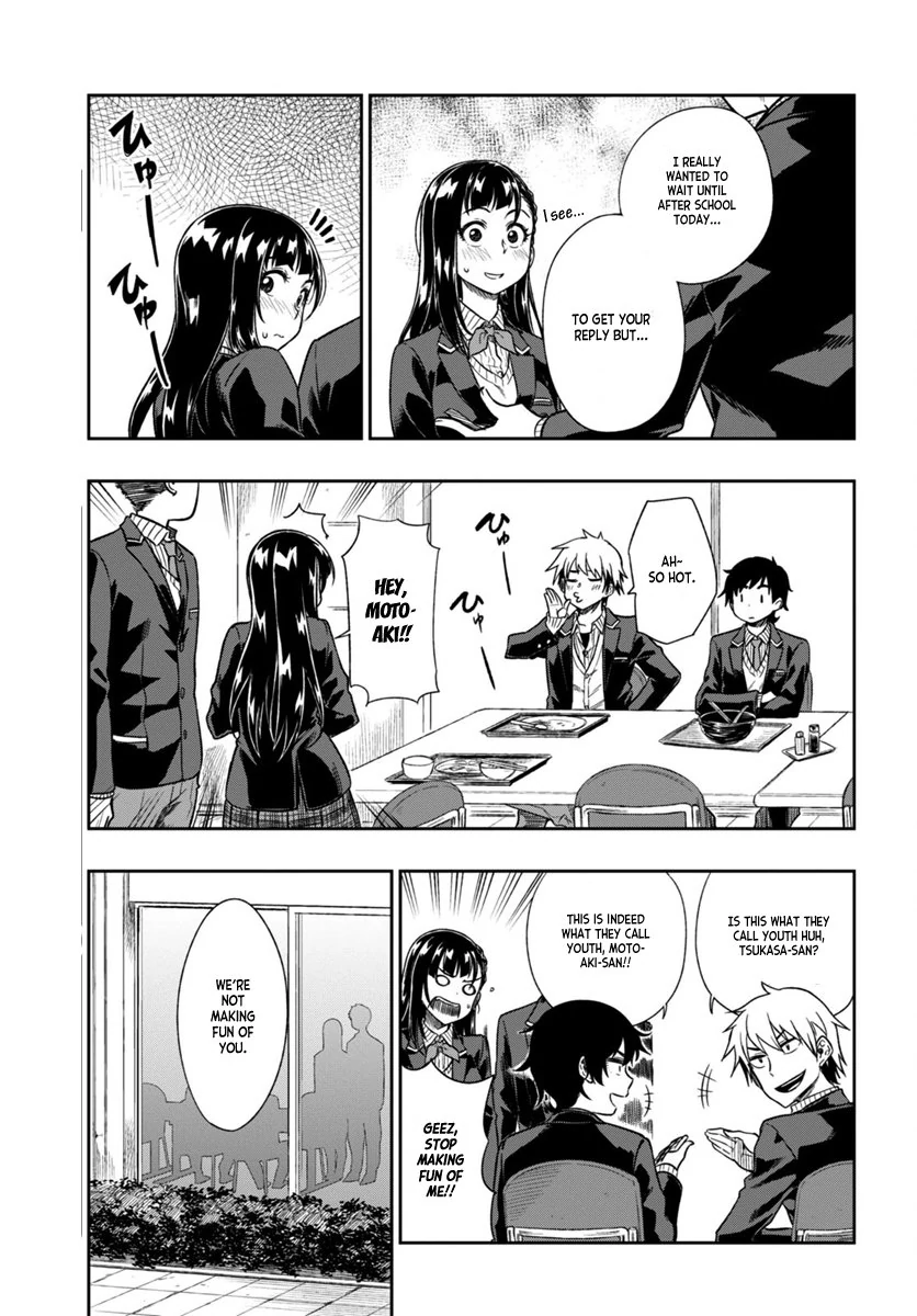 Mata, Kata Omou Chapter 1 - page 19