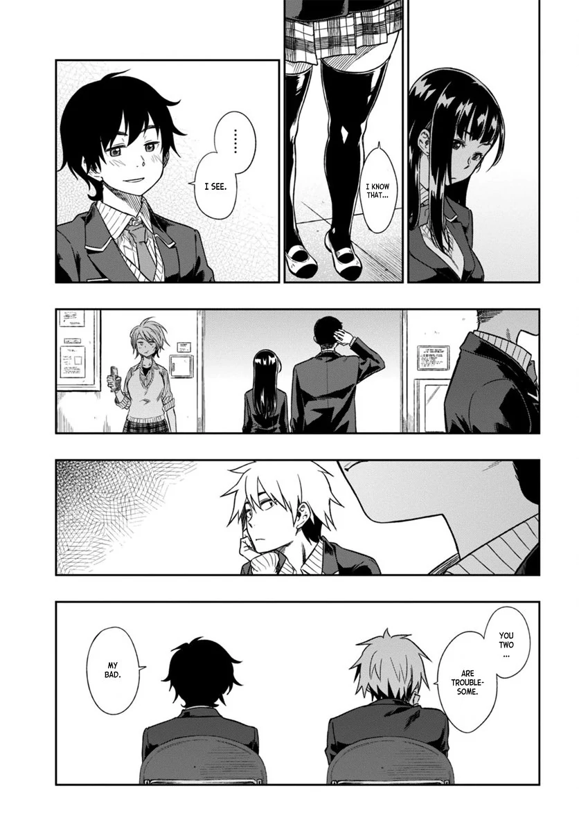 Mata, Kata Omou Chapter 1 - page 21