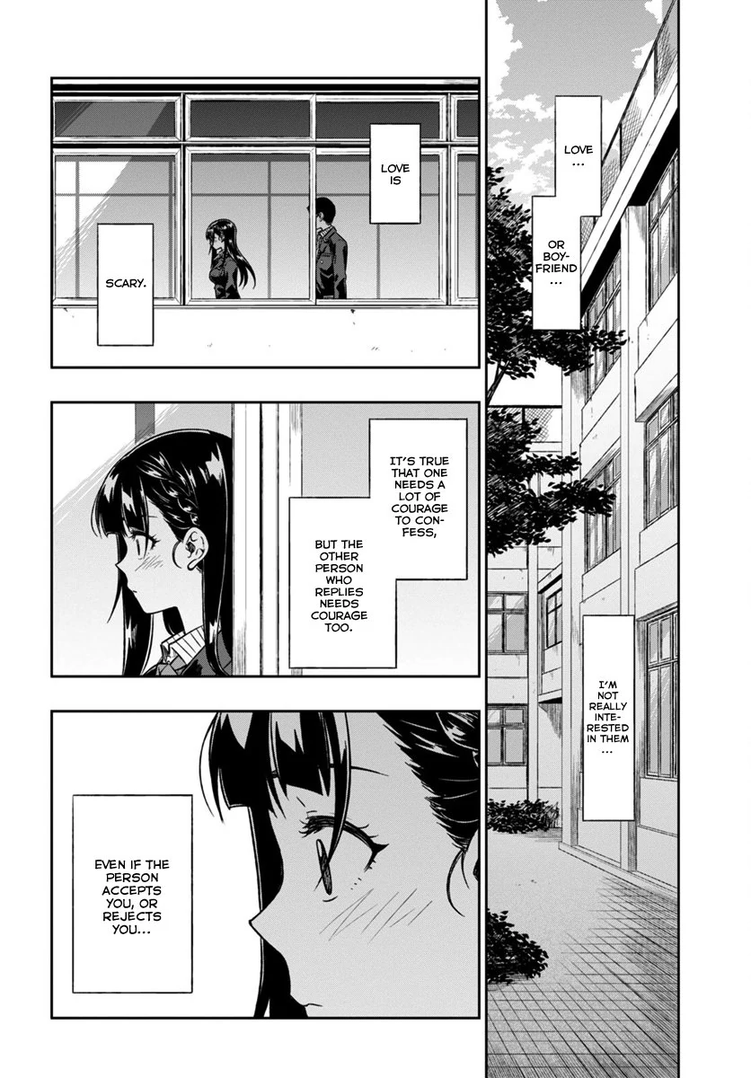 Mata, Kata Omou Chapter 1 - page 22