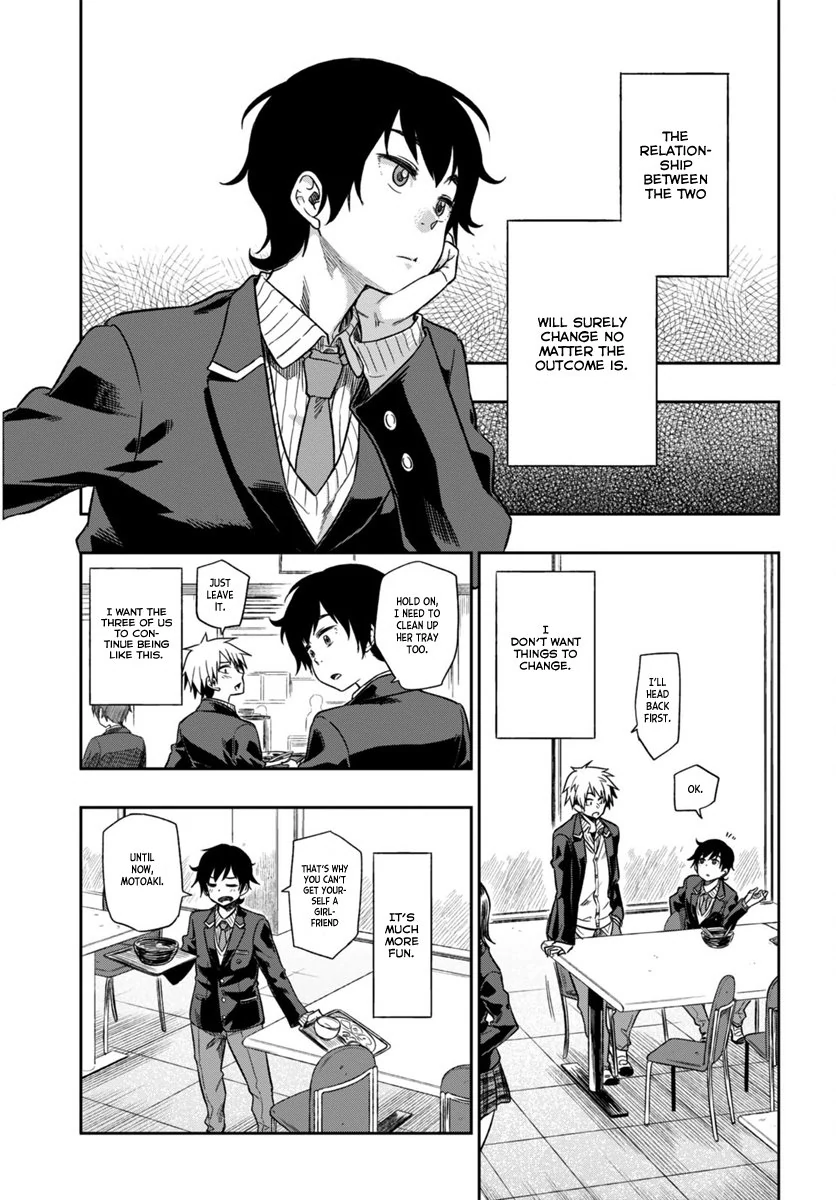 Mata, Kata Omou Chapter 1 - page 23