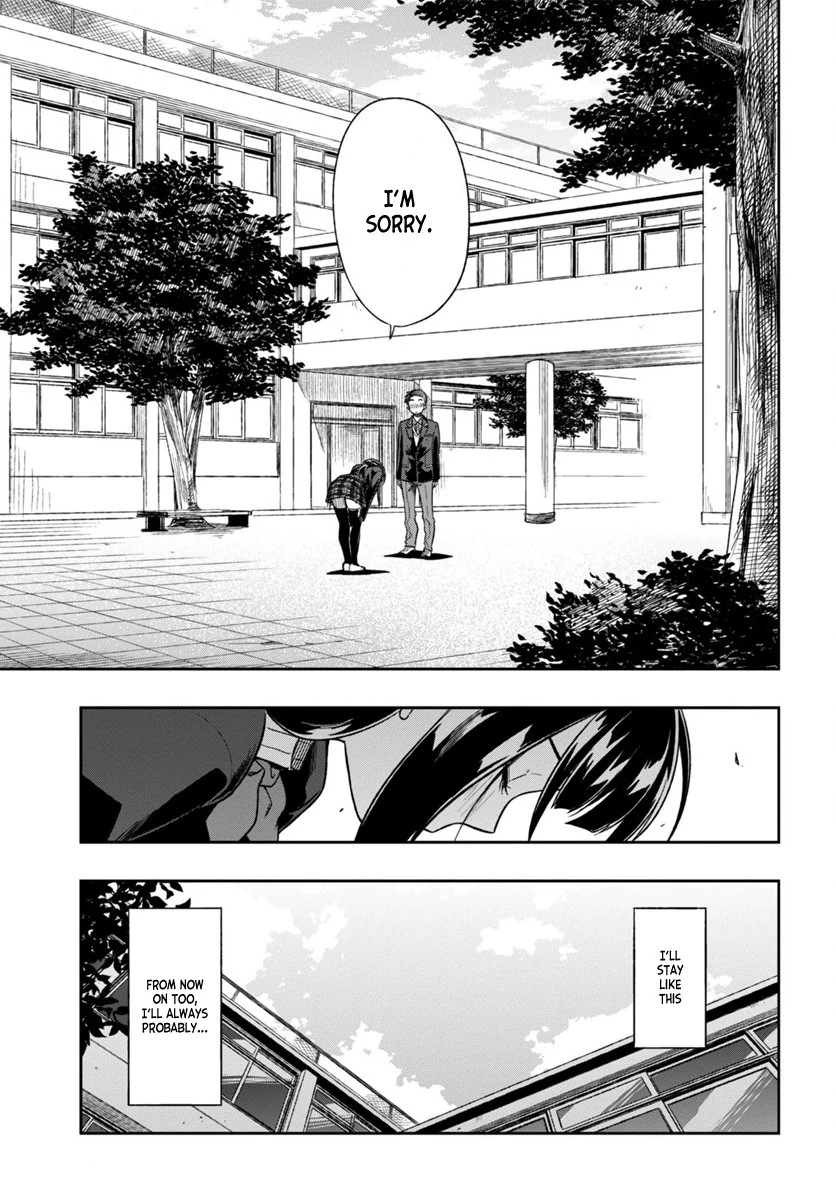Mata, Kata Omou Chapter 1 - page 25