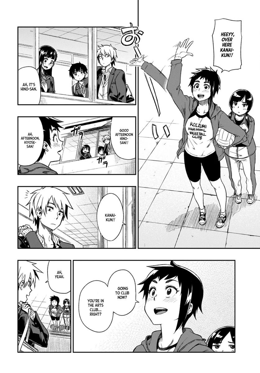 Mata, Kata Omou Chapter 1 - page 28