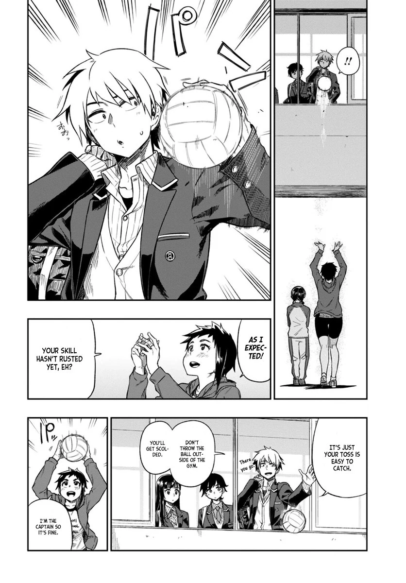 Mata, Kata Omou Chapter 1 - page 30