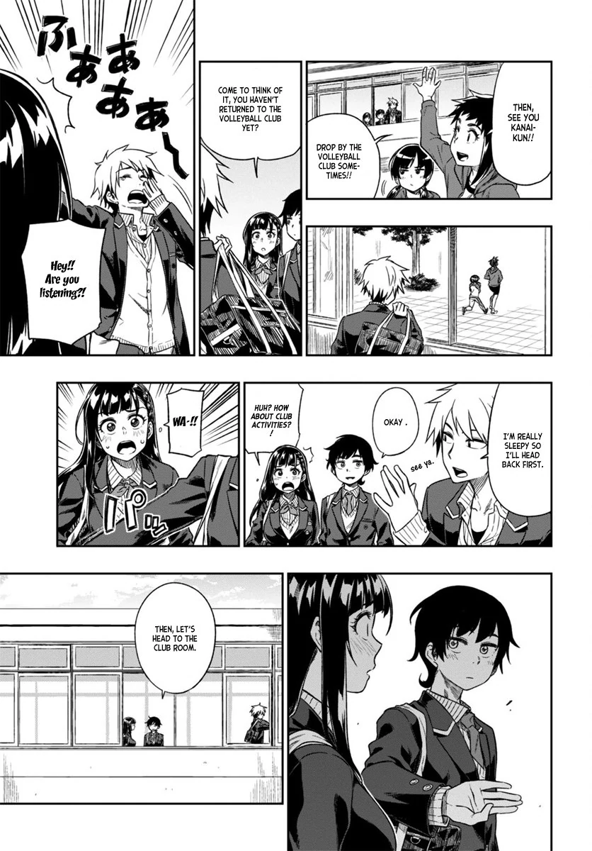 Mata, Kata Omou Chapter 1 - page 31