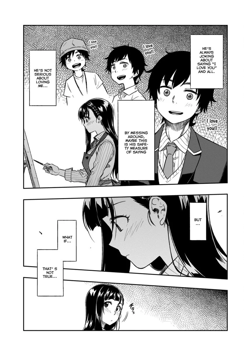 Mata, Kata Omou Chapter 1 - page 35