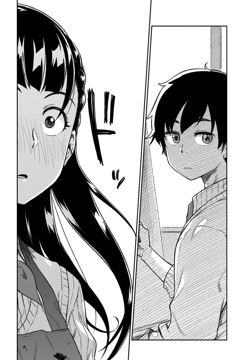 Mata, Kata Omou Chapter 1 - page 36
