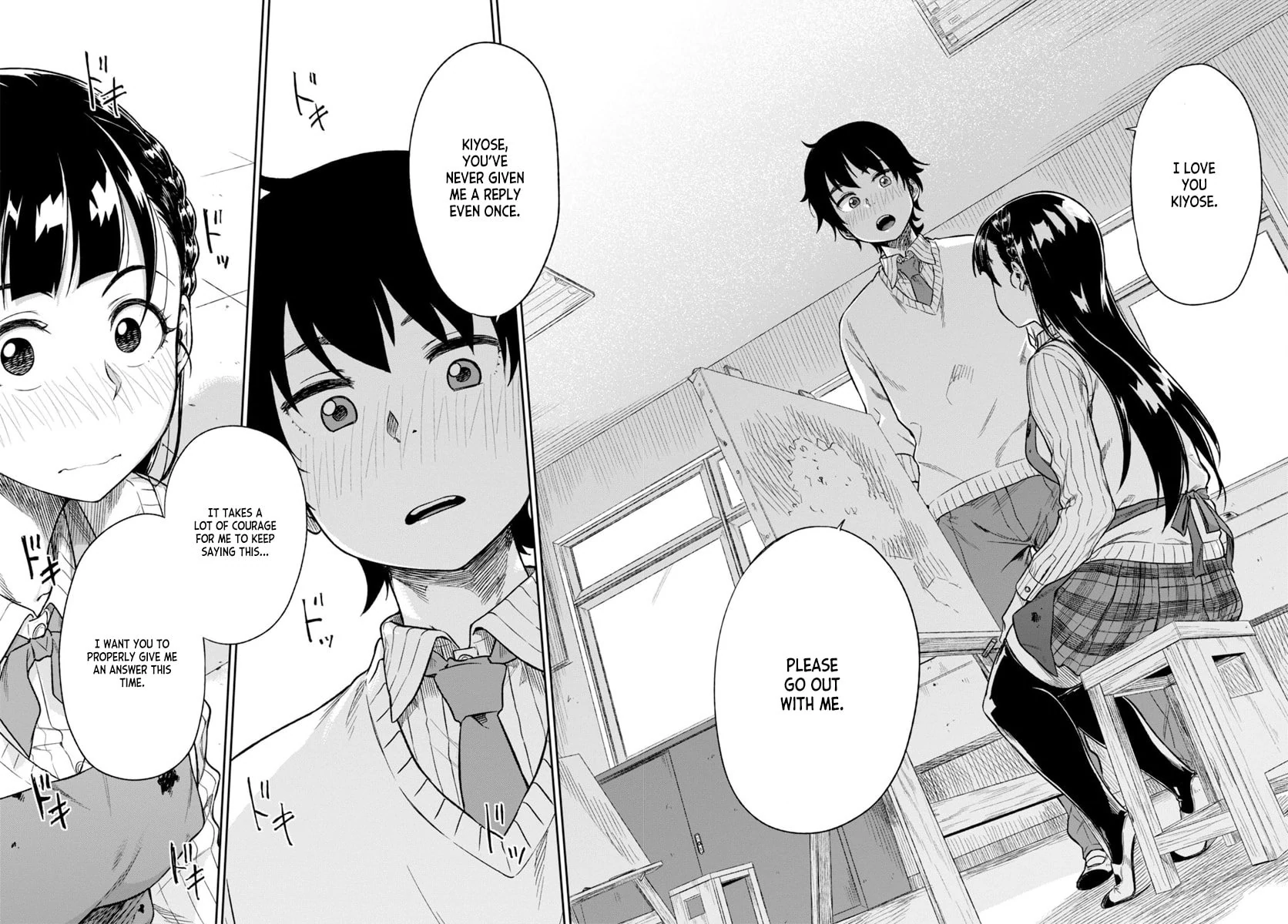 Mata, Kata Omou Chapter 1 - page 40