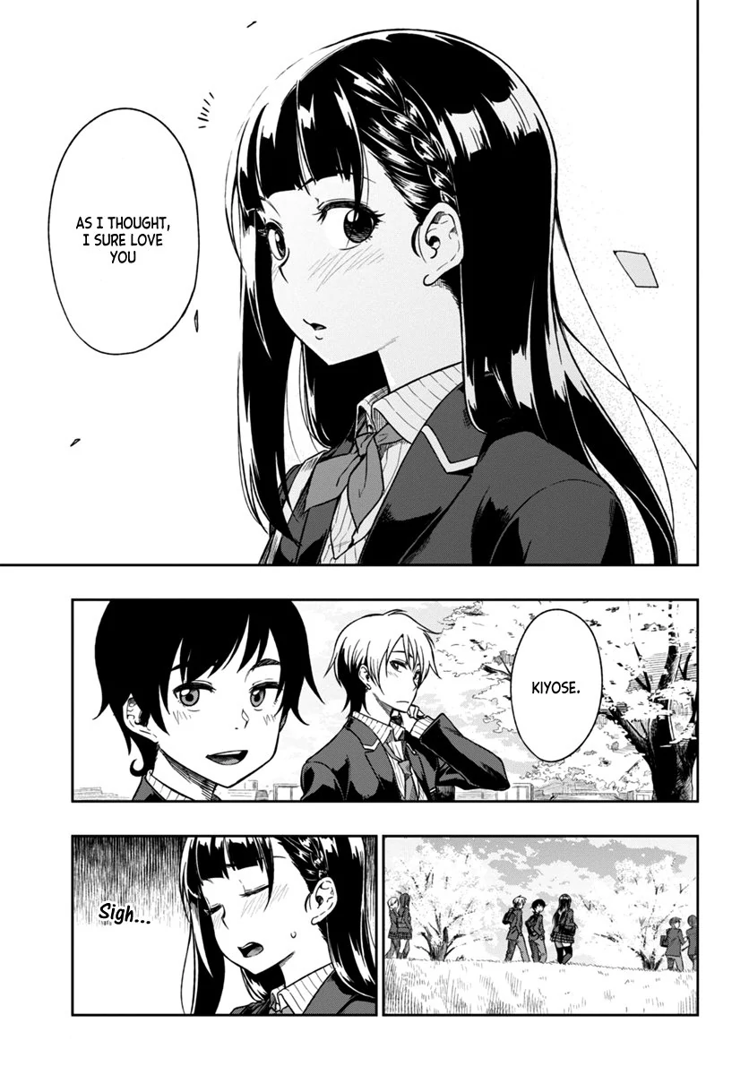 Mata, Kata Omou Chapter 1 - page 4