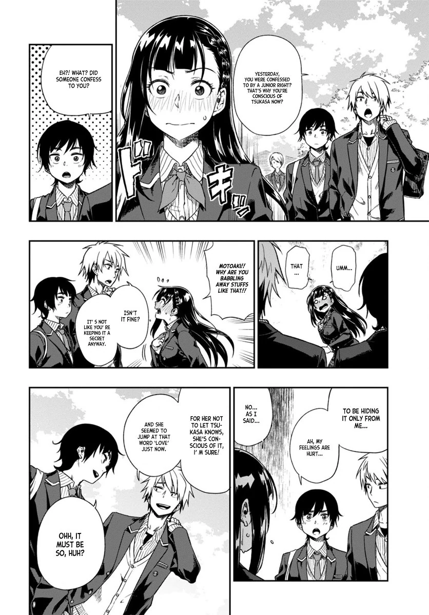Mata, Kata Omou Chapter 1 - page 7