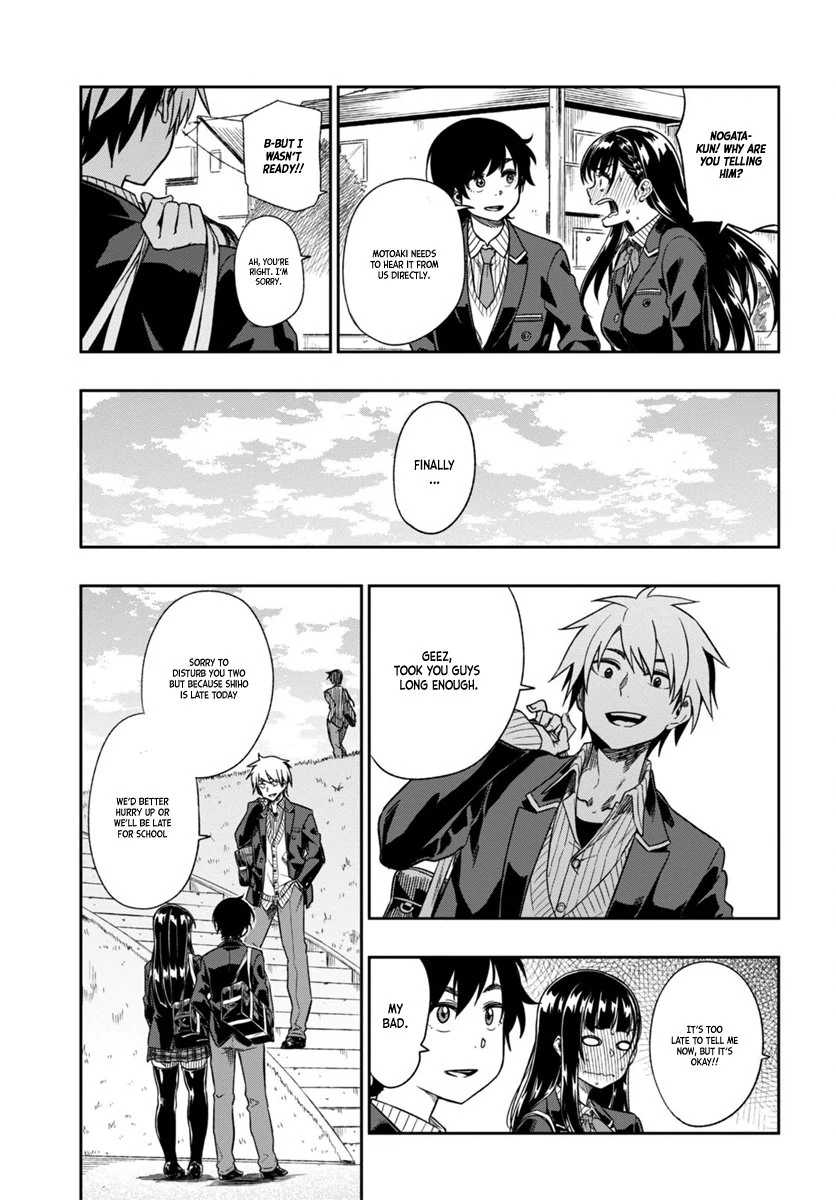 Mata, Kata Omou Chapter 2 - page 13