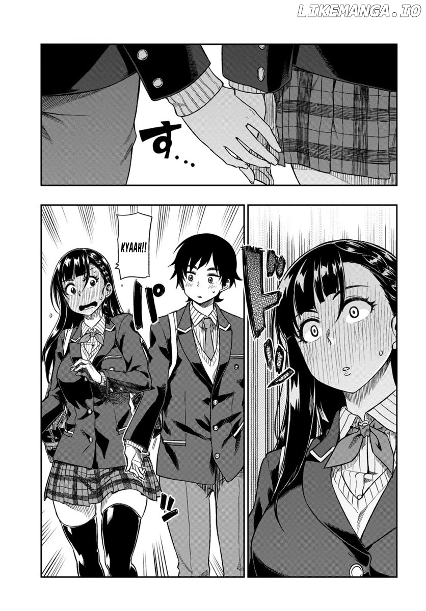 Mata, Kata Omou Chapter 2 - page 17