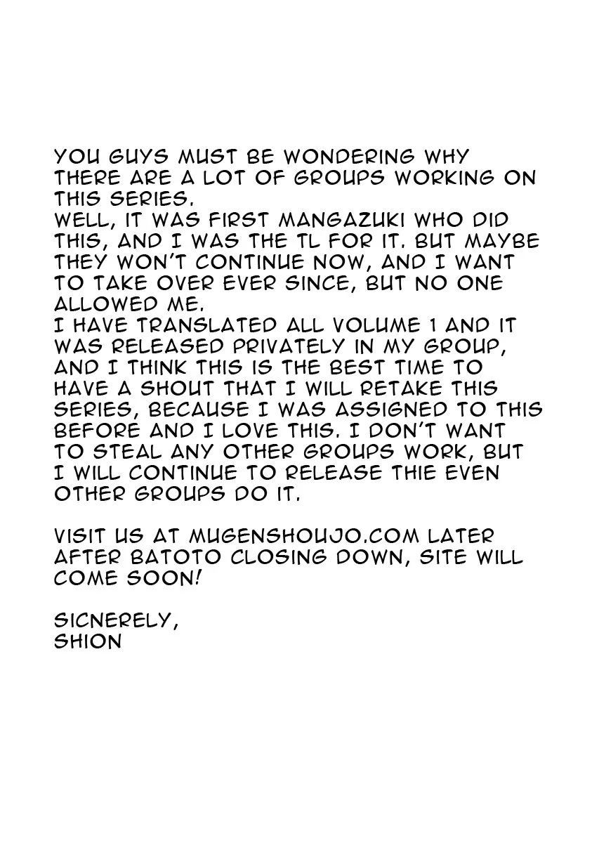 Mata, Kata Omou Chapter 2 - page 1