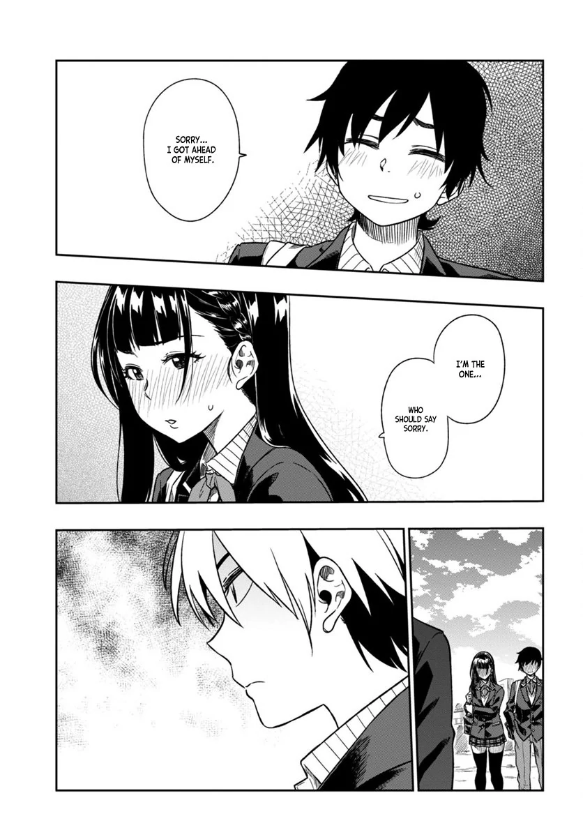 Mata, Kata Omou Chapter 2 - page 19
