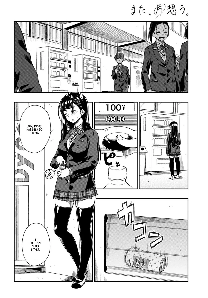 Mata, Kata Omou Chapter 2 - page 20