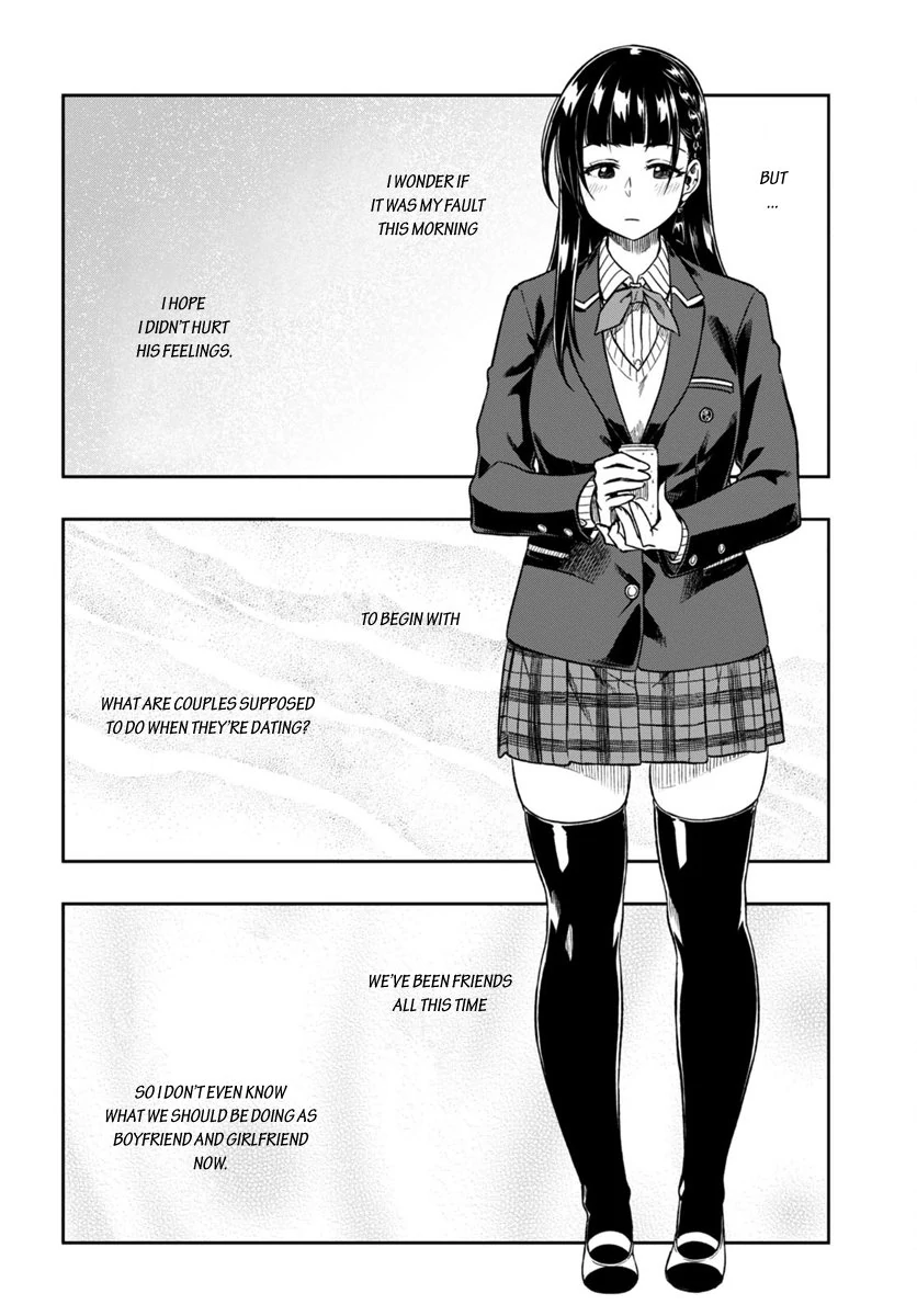 Mata, Kata Omou Chapter 2 - page 22