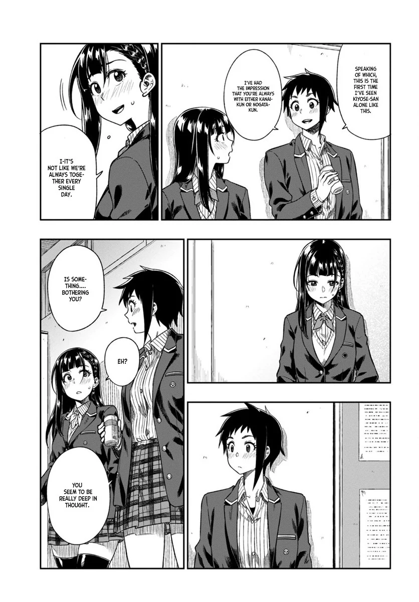 Mata, Kata Omou Chapter 2 - page 25