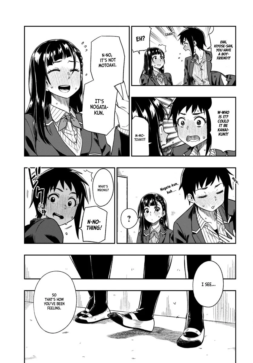 Mata, Kata Omou Chapter 2 - page 27