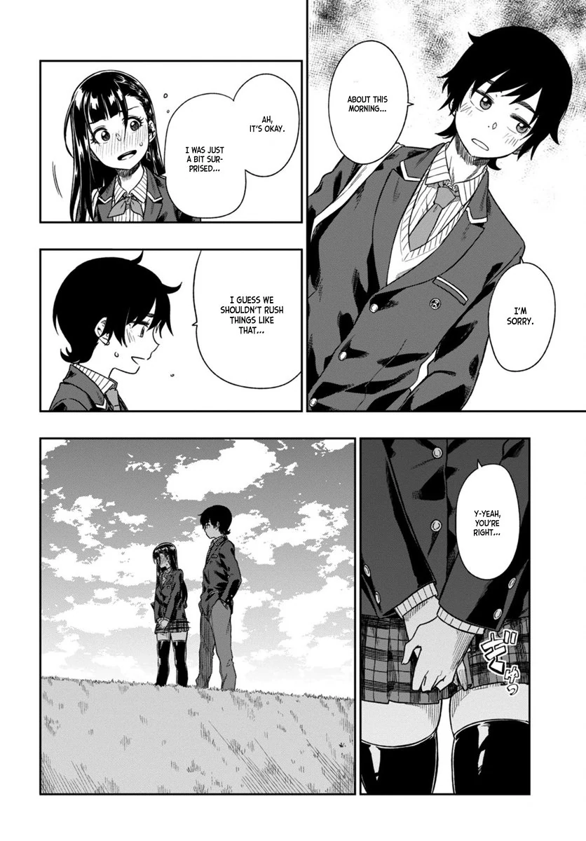 Mata, Kata Omou Chapter 2 - page 32