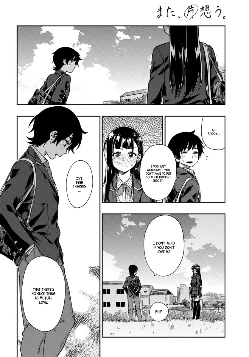 Mata, Kata Omou Chapter 2 - page 34