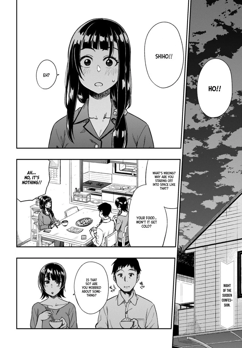 Mata, Kata Omou Chapter 2 - page 4