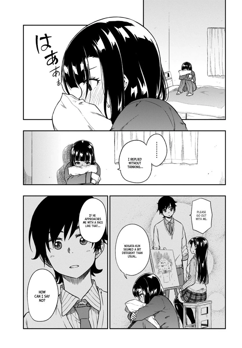 Mata, Kata Omou Chapter 2 - page 7