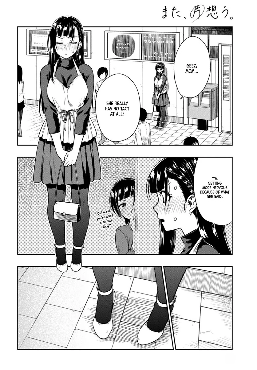 Mata, Kata Omou Chapter 3 - page 9