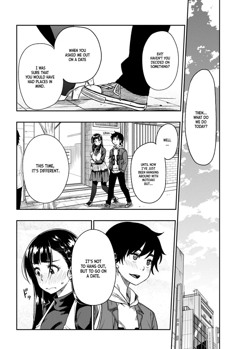 Mata, Kata Omou Chapter 3 - page 13