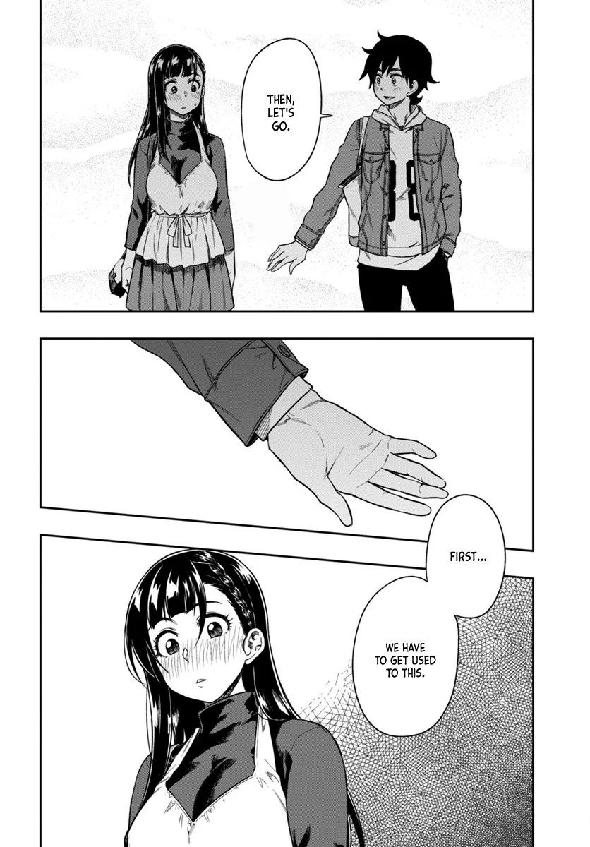 Mata, Kata Omou Chapter 3 - page 15