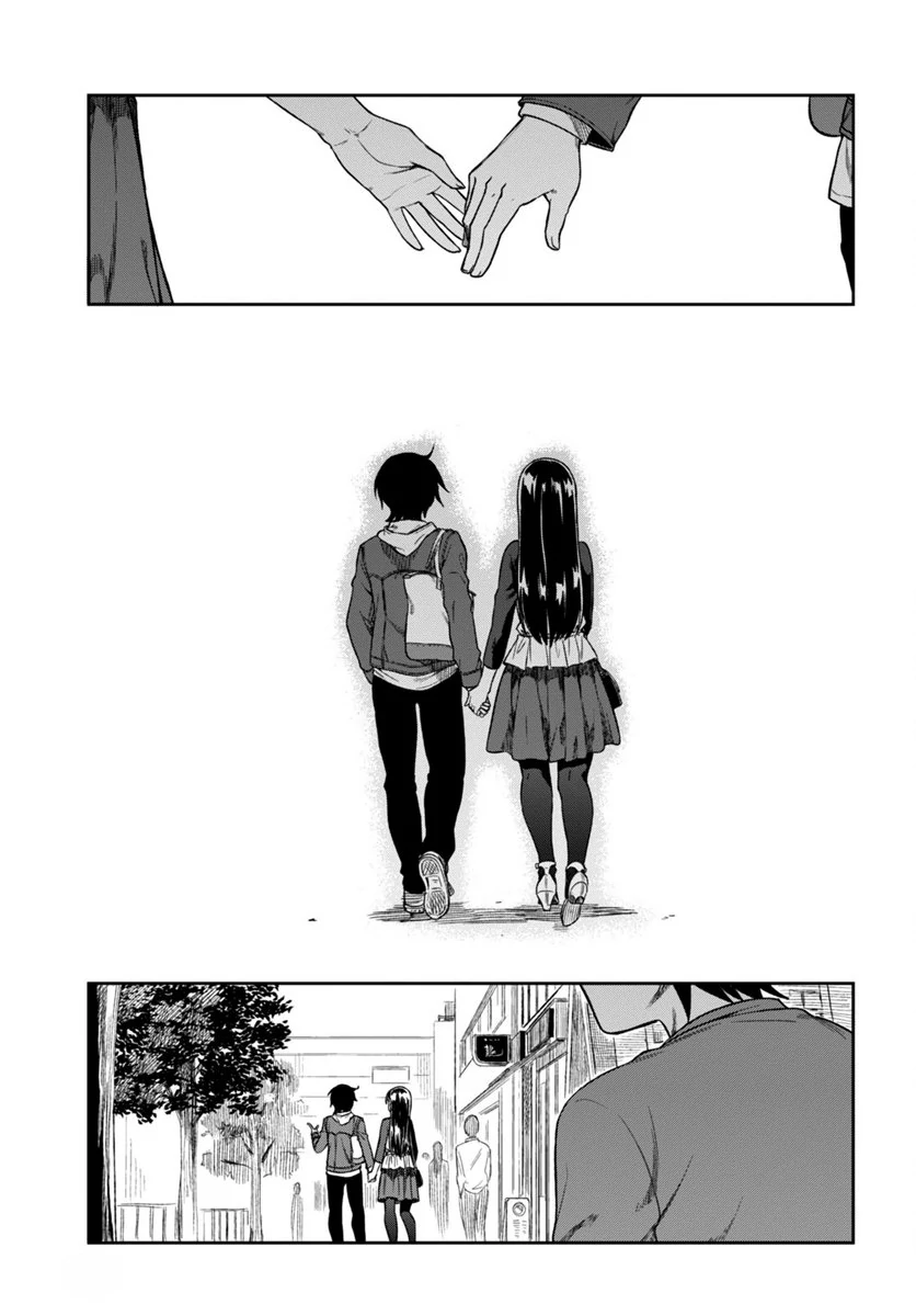 Mata, Kata Omou Chapter 3 - page 16