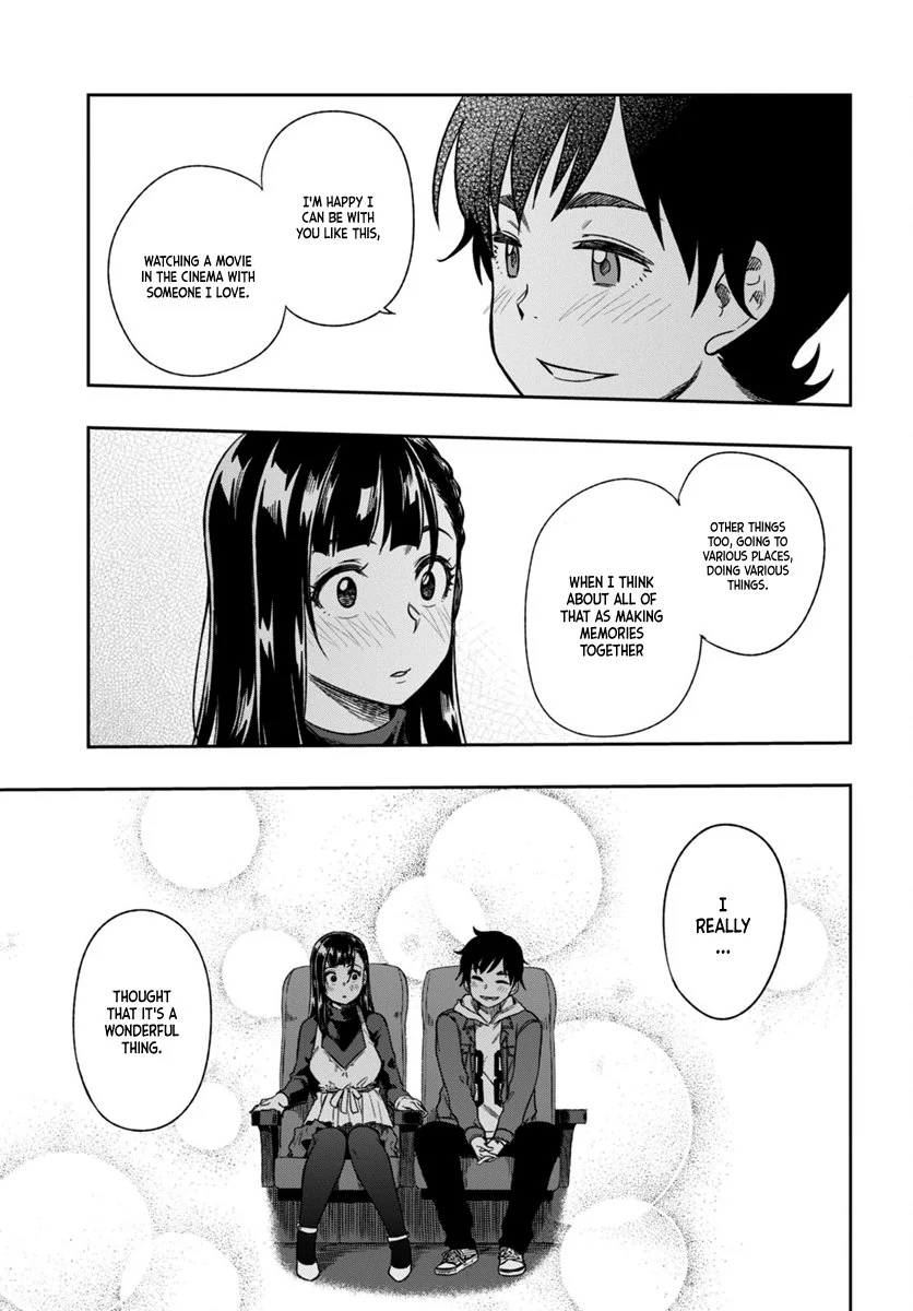 Mata, Kata Omou Chapter 3 - page 20