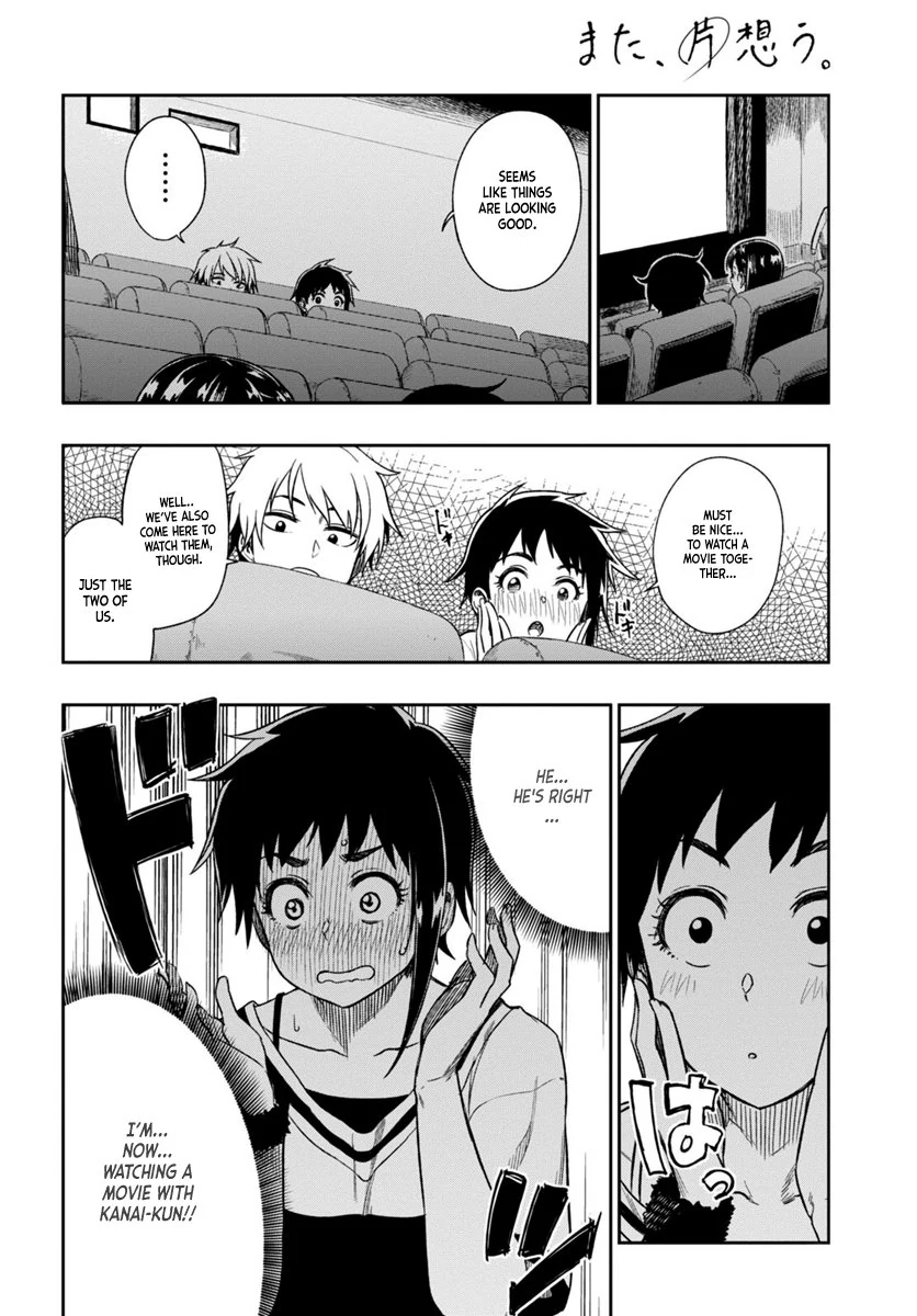Mata, Kata Omou Chapter 3 - page 21