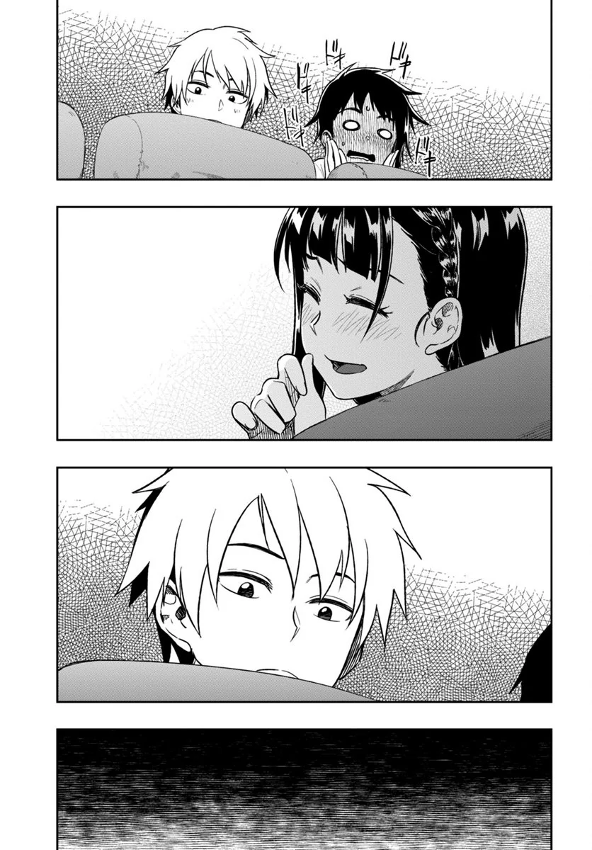 Mata, Kata Omou Chapter 3 - page 22