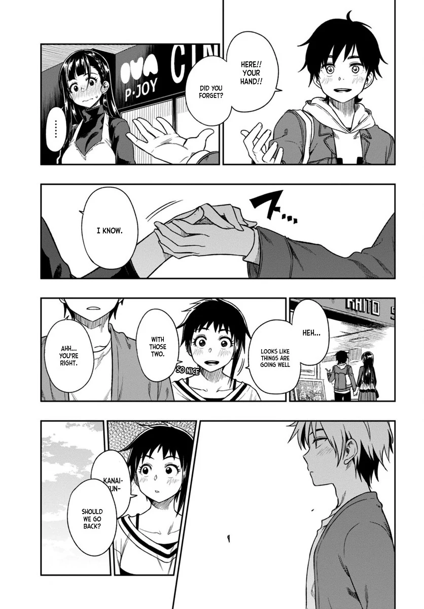 Mata, Kata Omou Chapter 3 - page 24