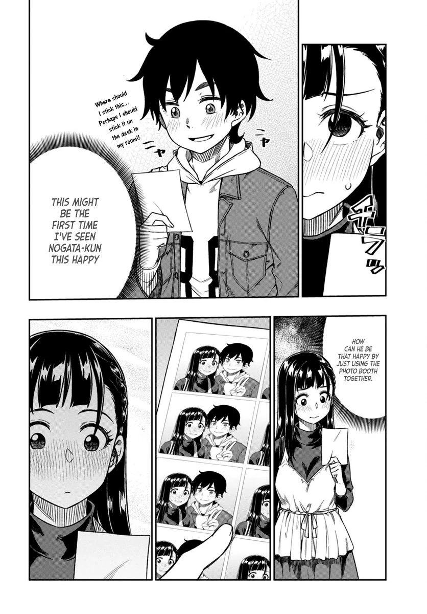 Mata, Kata Omou Chapter 3 - page 28