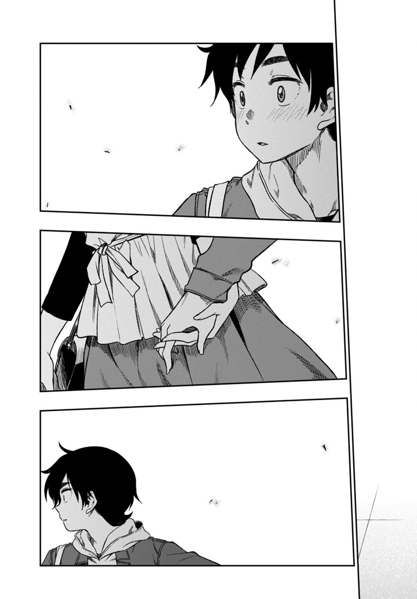 Mata, Kata Omou Chapter 3 - page 31