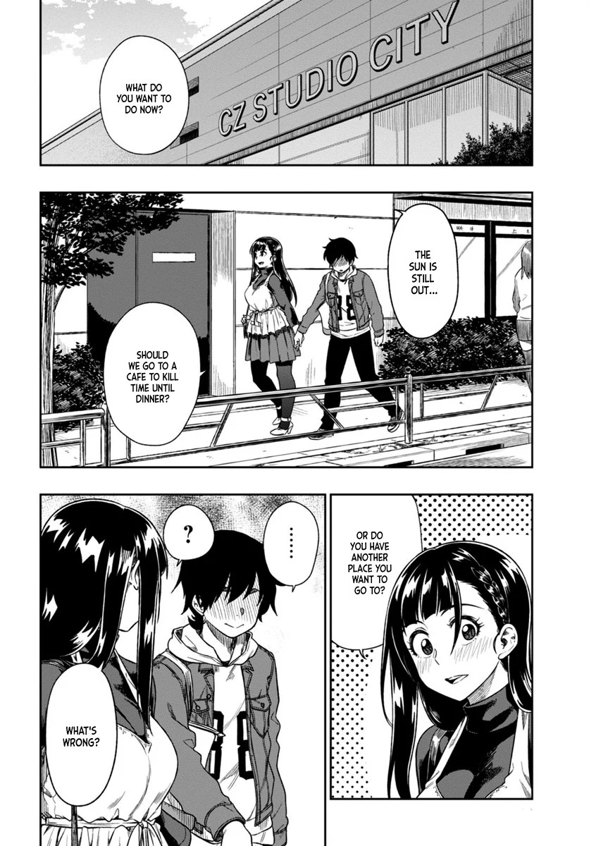 Mata, Kata Omou Chapter 3 - page 32