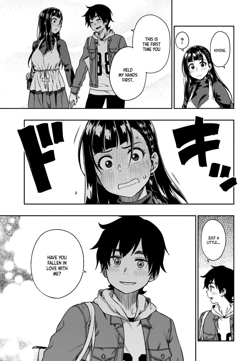 Mata, Kata Omou Chapter 3 - page 33