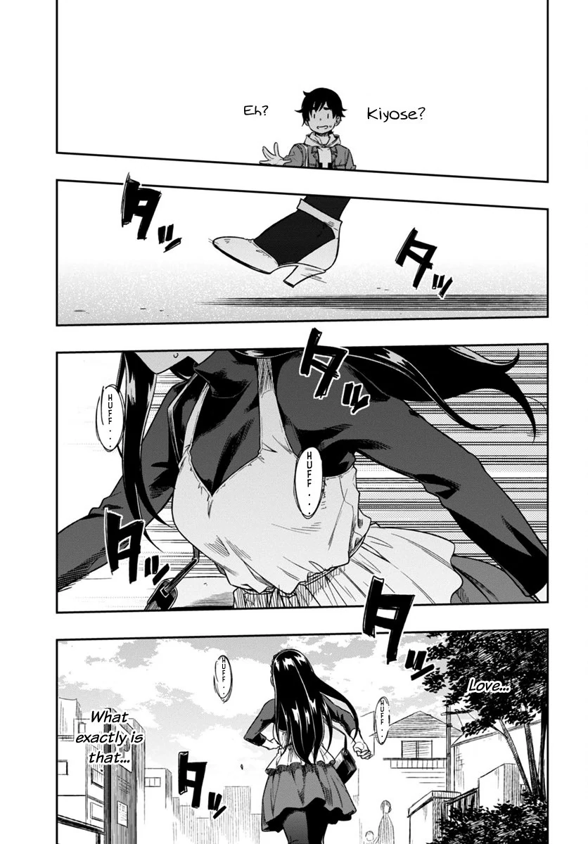 Mata, Kata Omou Chapter 3 - page 35