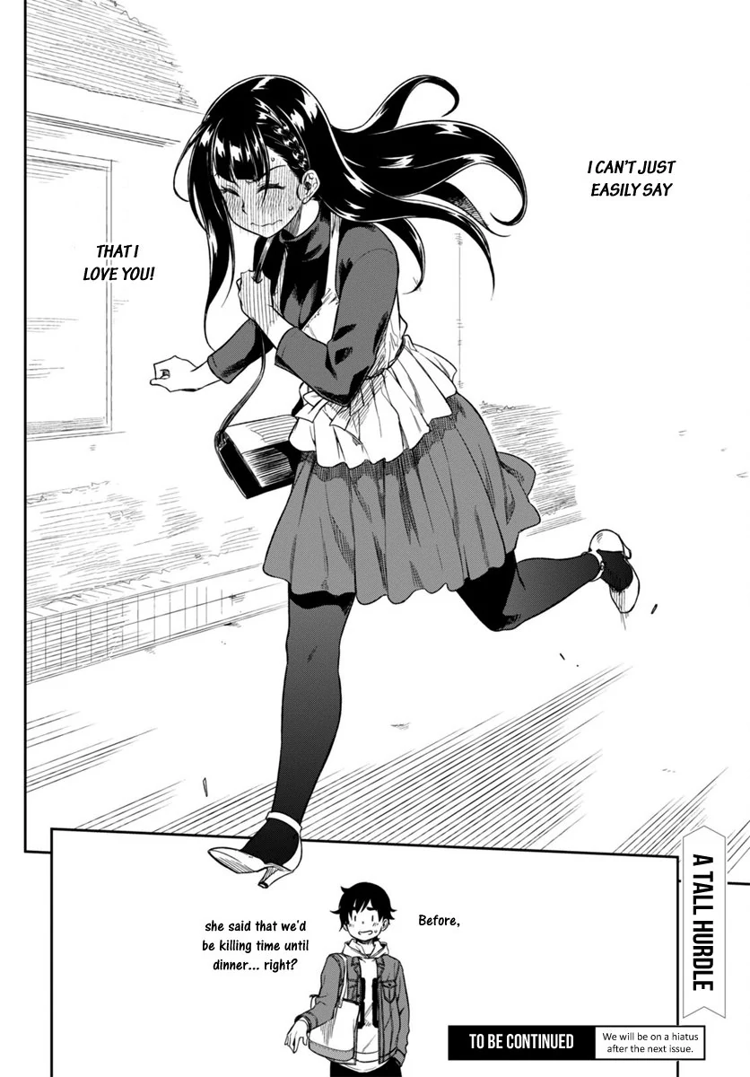Mata, Kata Omou Chapter 3 - page 36